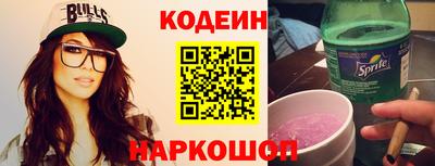 MDMA Дубна