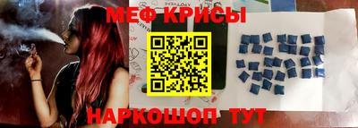 МДПВ Донской