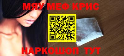 MDMA Дубна