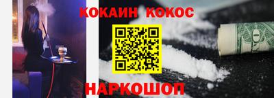 МДПВ Донской