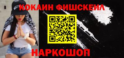 МДПВ Донской