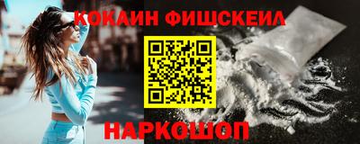 трава Донецк