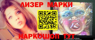 MDMA Дубна
