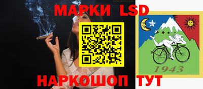 MDMA Дубна