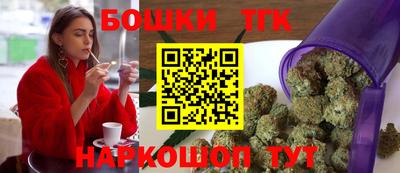 MDMA Дубна