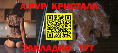 МДПВ Донской