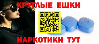 MDMA Дубна