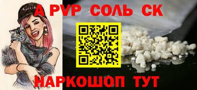 MDMA Дубна