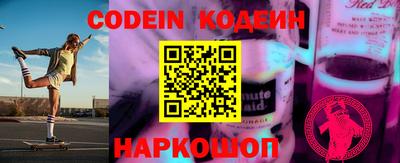 MDMA Дубна
