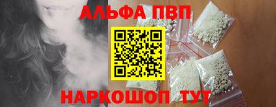 MDMA Дубна