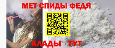 МДПВ Донской
