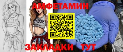 МДПВ Донской