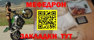 MDMA Дубна