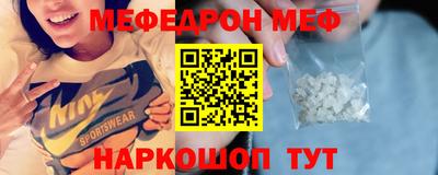 MDMA Дубна
