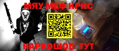 MDMA Дубна