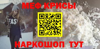 МДПВ Донской