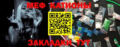 трава Донецк
