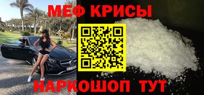 трава Донецк